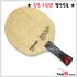 ★보물섬특가★ Samsonov Stratus Carbon